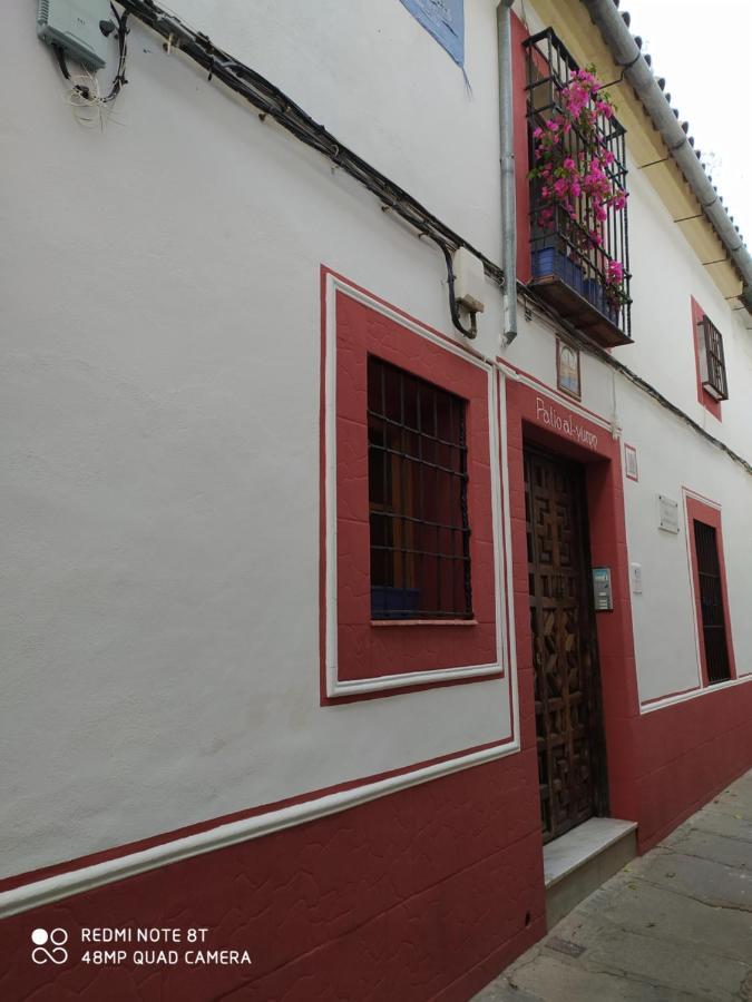 Alojamiento Casa Tipica De Κόρδοβα Εξωτερικό φωτογραφία